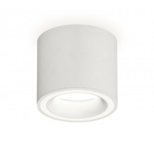 Накладной светильник Ambrella Light Techno XS7401040 (C7401, N7110)