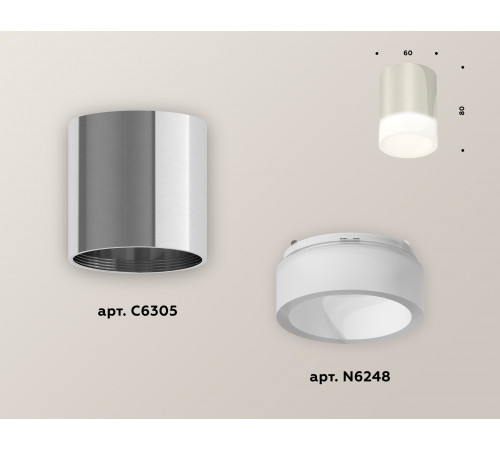 Накладной светильник Ambrella Light Techno XS6305021 (C6305, N6248) Накладной светильник Ambrella Light Techno XS6305021 (C6305, N6248)
