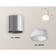 Накладной светильник Ambrella Light Techno XS6305021 (C6305, N6248)