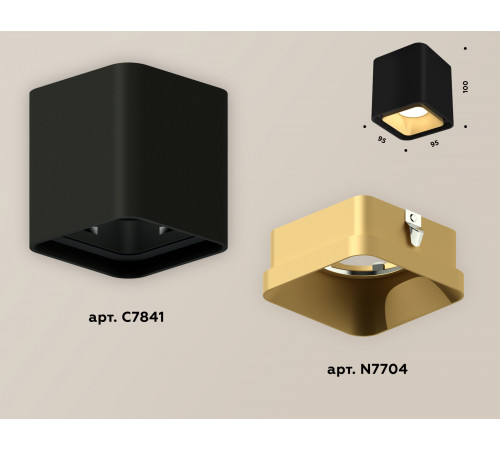 Накладной светильник Ambrella Light Techno XS7841004 (C7841, N7704) Накладной светильник Ambrella Light Techno XS7841004 (C7841, N7704)