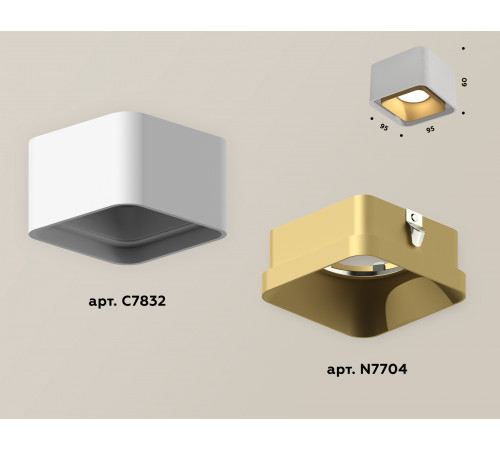 Накладной светильник Ambrella Light Techno XS7832004 (C7832, N7704) Накладной светильник Ambrella Light Techno XS7832004 (C7832, N7704)