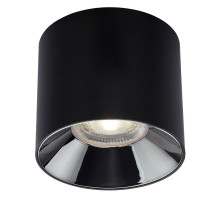 Накладной светильник Nowodvorski Ios Led 8724