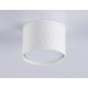 Накладной светильник Ambrella Light GX Standard Tech TN5358
