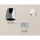 Потолочный светильник Ambrella Light Techno Spot XS1143010 (C1143, N7191)
