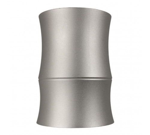 Накладной светильник Lumina Deco Riston LDC 8053-C SL Накладной светильник Lumina Deco Riston LDC 8053-C SL
