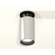 Потолочный светильник Ambrella Light Techno Spot XS6325101 (N6902, C6325, N6111)