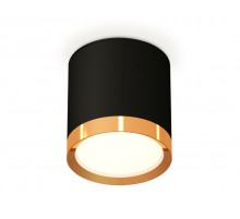 Потолочный светильник Ambrella Light Techno Spot XS8142004 (C8142, N8124)