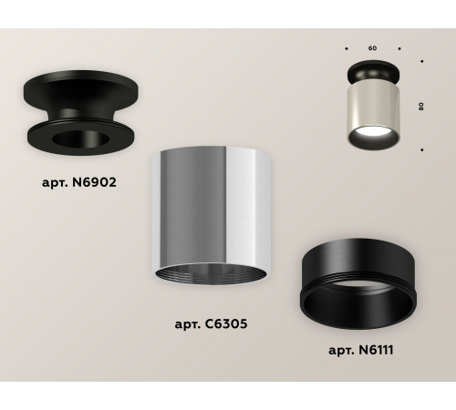Накладной светильник Ambrella Light Techno XS6305061 (N6902, C6305, N6111) Накладной светильник Ambrella Light Techno XS6305061 (N6902, C6305, N6111)