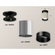 Накладной светильник Ambrella Light Techno XS6305061 (N6902, C6305, N6111)