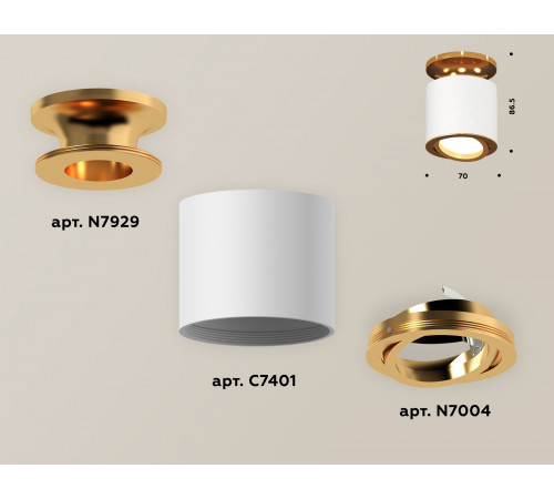 Накладной поворотный светильник Ambrella Light Techno XS7401120 (N7929, C7401, N7004) Накладной поворотный светильник Ambrella Light Techno XS7401120 (N7929, C7401, N7004)
