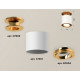 Накладной поворотный светильник Ambrella Light Techno XS7401120 (N7929, C7401, N7004)