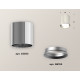 Накладной светильник Ambrella Light Techno XS6305001 (C6305, N6104)