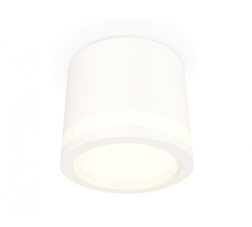 Потолочный светильник Ambrella Light Techno Spot XS8110003 (C8110, N8412)