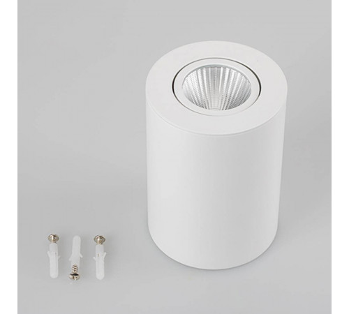 Накладной светильник Arlight SP-FOCUS-R90-9W Day White 021424