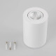 Накладной светильник Arlight SP-FOCUS-R90-9W Day White 021424