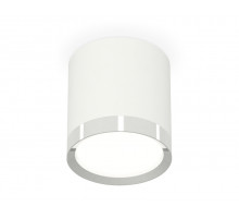 Потолочный светильник Ambrella Light Techno Spot XS8141003 (C8141, N8118)