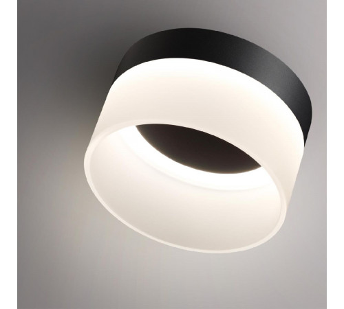 Накладной светильник Novotech Aura Over 359446 Накладной светильник Novotech Aura Over 359446