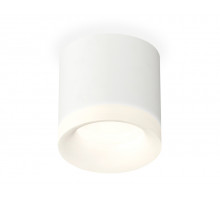Потолочный светильник Ambrella Light Techno Spot XS7401044 (C7401, N7165)