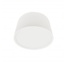 Накладной светильник Voltalighting Laki BL12120.120.3K.W