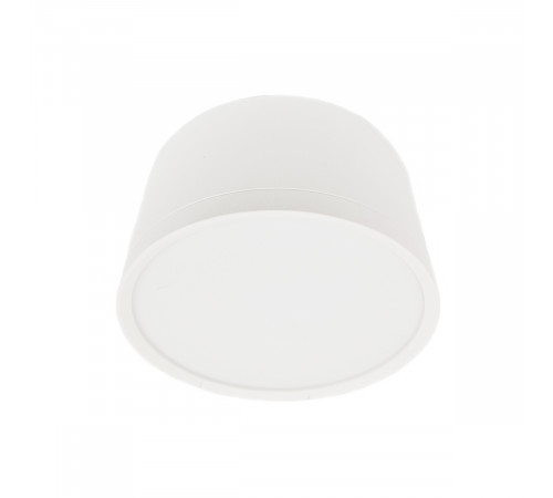 Накладной светильник Voltalighting Laki BL12120.120.3K.W Накладной светильник Voltalighting Laki BL12120.120.3K.W