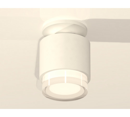 Потолочный светильник Ambrella Light Techno Spot XS7510045 (N7925, C7510, N7160) Потолочный светильник Ambrella Light Techno Spot XS7510045 (N7925, C7510, N7160)