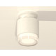 Потолочный светильник Ambrella Light Techno Spot XS7510045 (N7925, C7510, N7160)