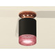 Потолочный светильник Ambrella Light Techno Spot XS6302182 (N6906, C6302, N6152)
