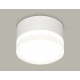 Накладной светильник Ambrella Light Techno spot (C8101, N8399) XS8101023