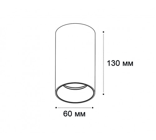 Накладной светильник Italline IT02-019 white 3000K Накладной светильник Italline IT02-019 white 3000K