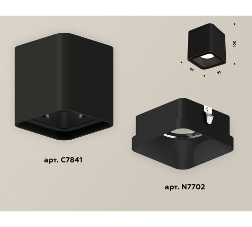 Накладной светильник Ambrella Light Techno XS7841002 (C7841, N7702) Накладной светильник Ambrella Light Techno XS7841002 (C7841, N7702)