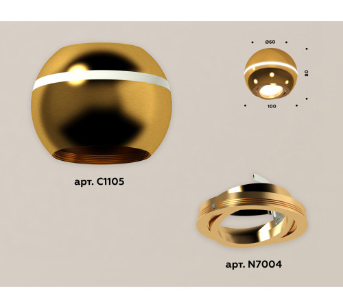 Накладной поворотный светильник с дополнительной подсветкой Ambrella Light Techno XS1105011 (C1105, N7004) Накладной поворотный светильник с дополнительной подсветкой Ambrella Light Techno XS1105011 (C1105, N7004)