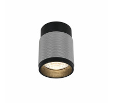 Накладной светильник iLedex Delta 1955-10W-3000K-36 BK+SL