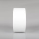 Накладной светильник Arlight SP-RONDO-140A-18W Warm White 022226