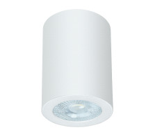 Накладной светильники Arte Lamp Tino A1468PL-1WH