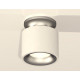 Потолочный светильник Ambrella Light Techno Spot XS7510101 (N7928, C7510, N7013)