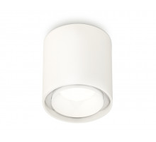 Потолочный светильник Ambrella Light Techno Spot XS7722015 (C7722, N7165)