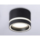 Накладной светильник Ambrella Light Techno Spot GX Standard tech TN5246