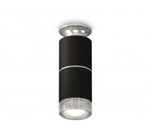 Потолочный светильник Ambrella Light Techno Spot XS6302222 (N6903, C6302, A2060, C6302, N6150)