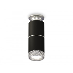 Потолочный светильник Ambrella Light Techno Spot XS6302222 (N6903, C6302, A2060, C6302, N6150)