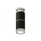 Потолочный светильник Ambrella Light Techno Spot XS6302222 (N6903, C6302, A2060, C6302, N6150)