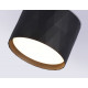 Накладной светильник Ambrella Light GX Standard Tech TN5359