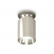 Накладной светильник Ambrella Light Techno XS6305042 (N6903, C6305, N6132)