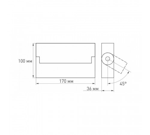 Накладной светильник Arlight SP-LOFT-SURFACE-S170-10W Warm3000 026214 Накладной светильник Arlight SP-LOFT-SURFACE-S170-10W Warm3000 026214