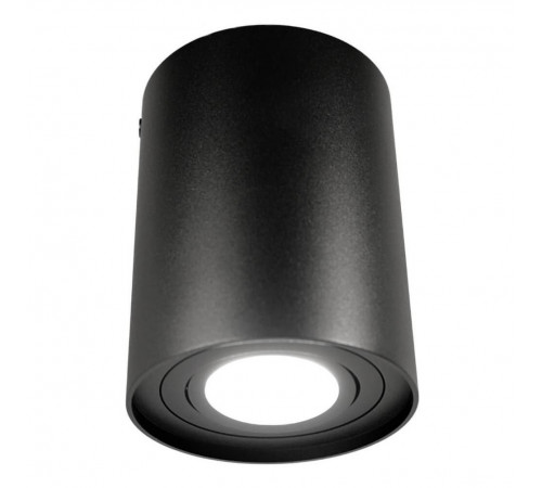 Накладной светильник Lumina Deco Balston LDC 8055-A BK Накладной светильник Lumina Deco Balston LDC 8055-A BK