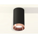 Накладной светильник Ambrella Light Techno XS6323025 (C6323, N6135)