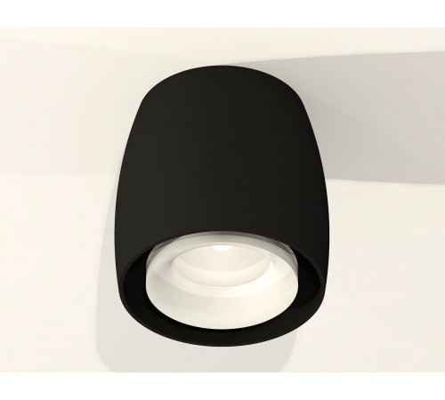 Потолочный светильник Ambrella Light Techno Spot XS1142041 (C1142, N7165)