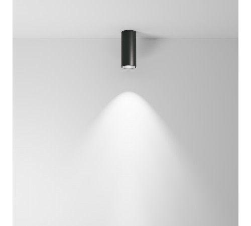 Накладной светильник Maytoni Focus LED C056CL-L12B4K-W-B Накладной светильник Maytoni Focus LED C056CL-L12B4K-W-B