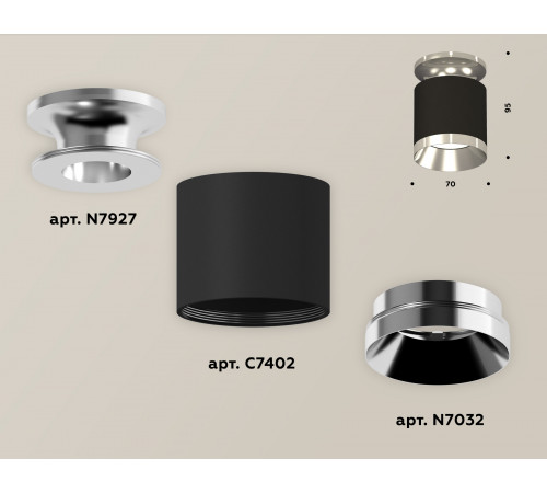Накладной светильник Ambrella Light Techno XS7402082 (N7927, C7402, N7032) Накладной светильник Ambrella Light Techno XS7402082 (N7927, C7402, N7032)