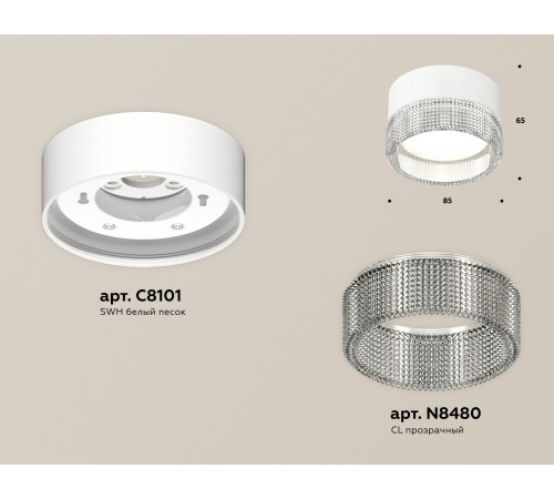 Потолочный светильник Ambrella Light Techno Spot XS8101030 (C8101, N8480)