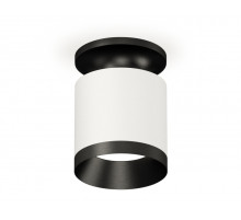 Накладной светильник Ambrella Light Techno XS7401083 (N7926, C7401, N7031)